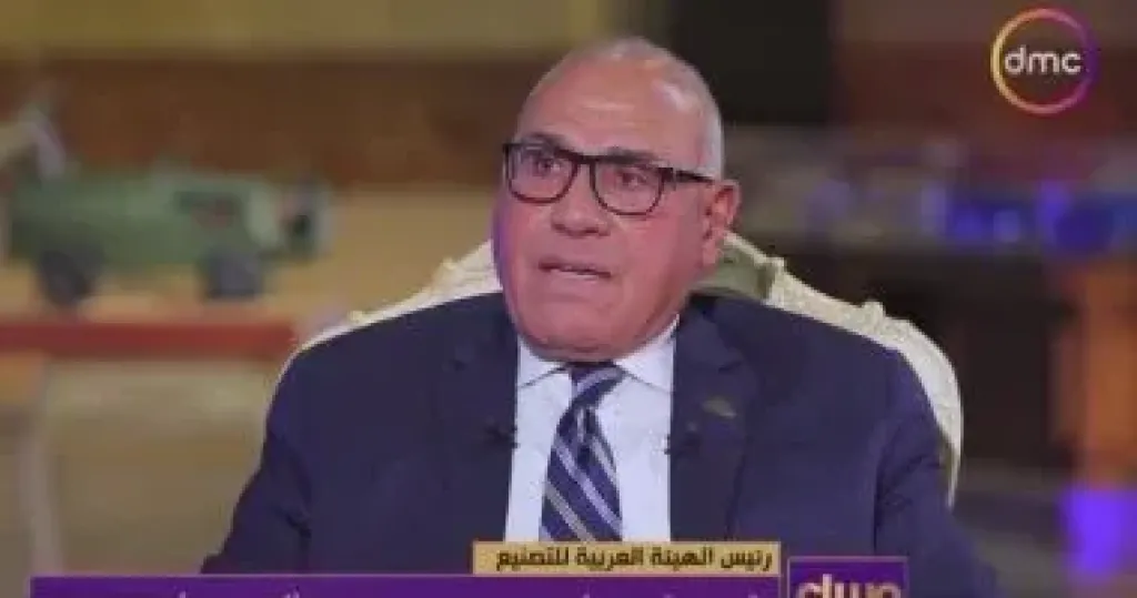 اللواء مختار عبد اللطيف