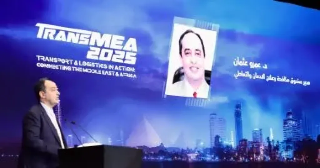 الدكتور عمرو عثمان مدير صندوق مكافحة الإدمان