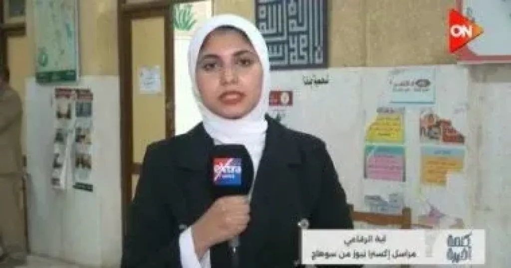 مراسلة قناة إكسترا نيوز