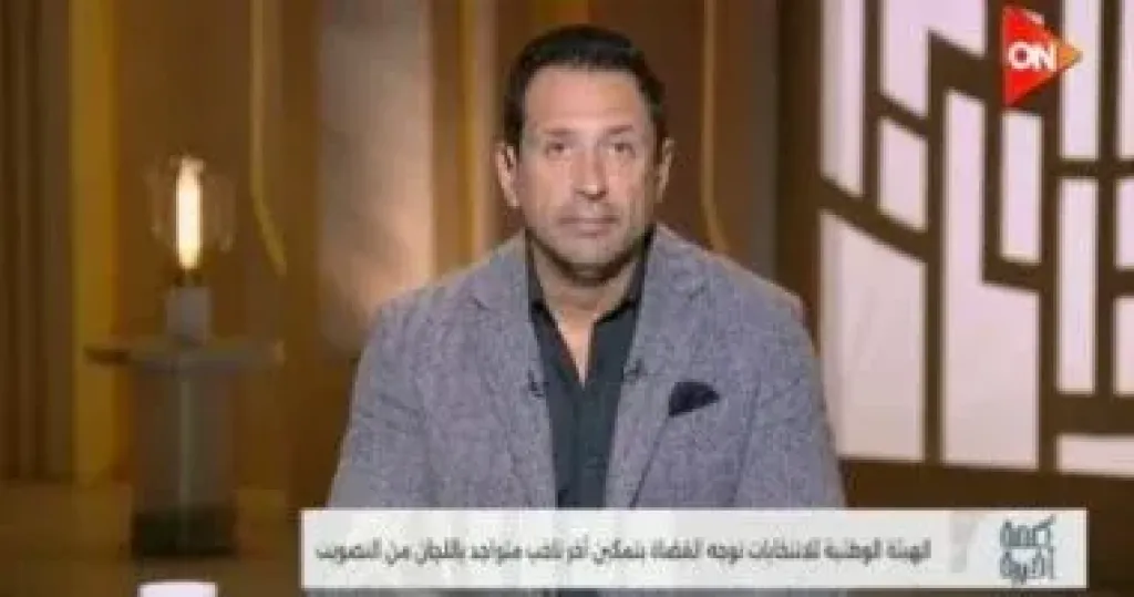 احمد سالم 