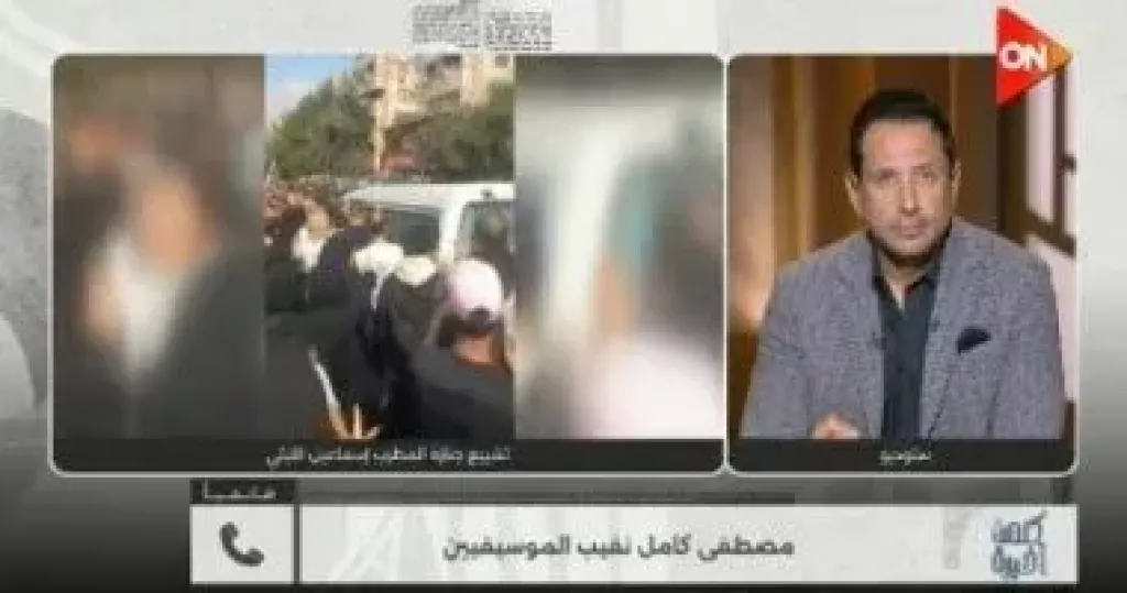 جانب من المداخلة 