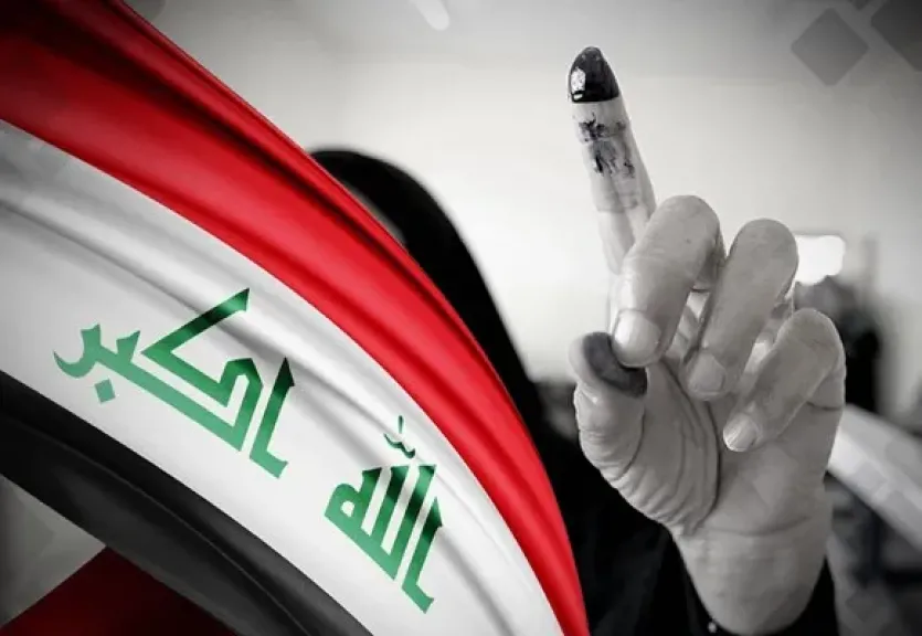 انتخابات العراق