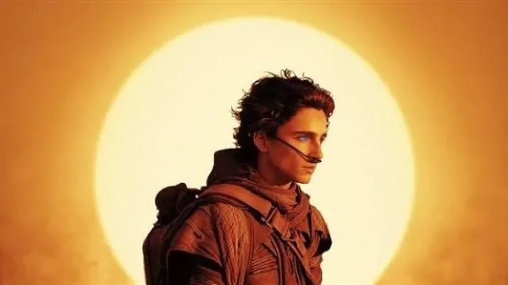 Dune