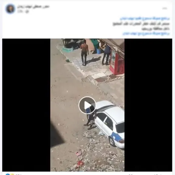 المقطع المتداول