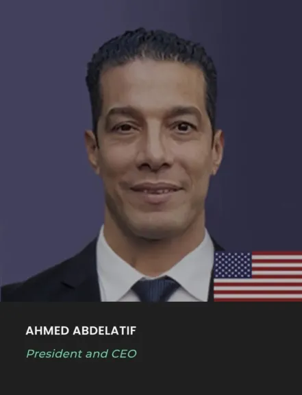 الكابتن أحمد عبداللطيف