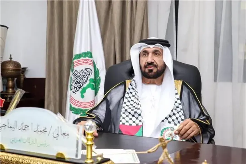 محمد بن أحمد اليماحي رئيس البرلمان العربي