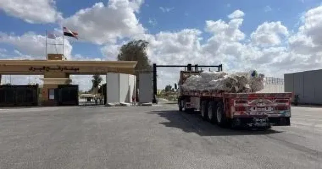 مساعدات 