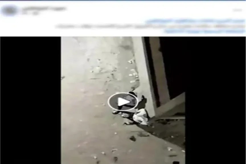 جانب من الواقعة