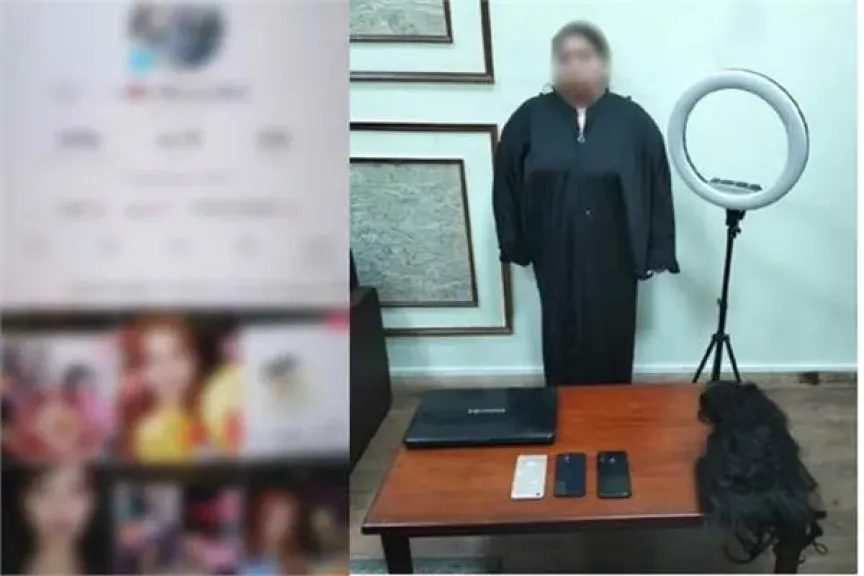 المتهمة