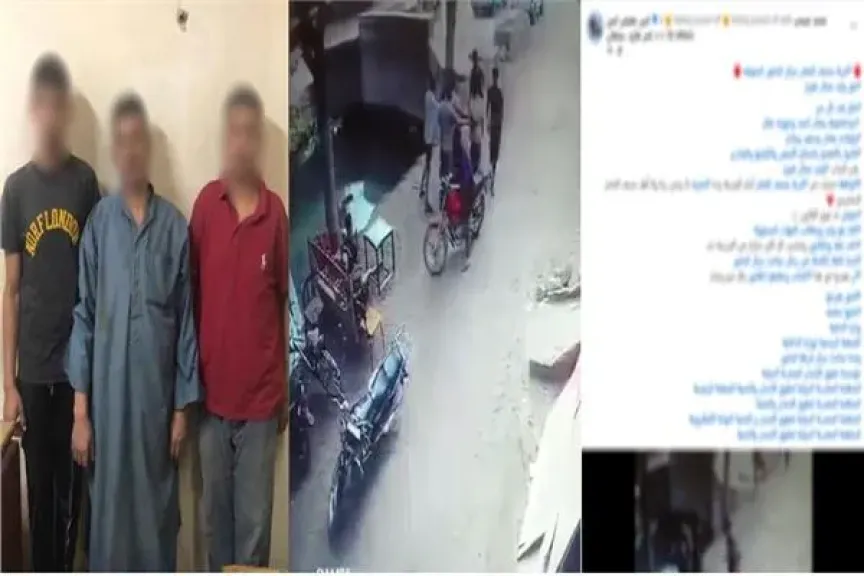 المتهمون