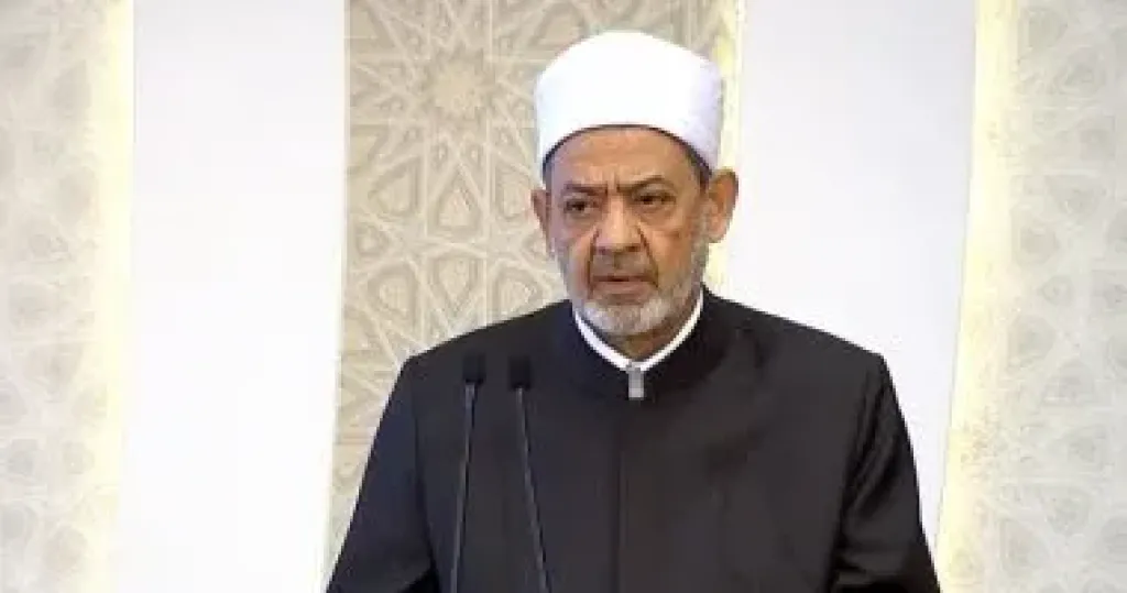 شيخ الأزهر 