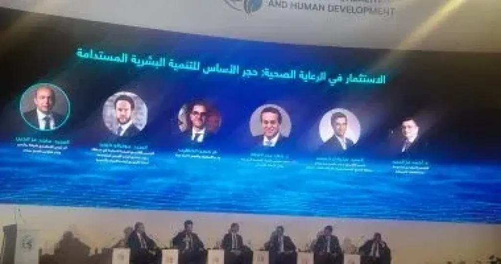 جانب من اللقاء