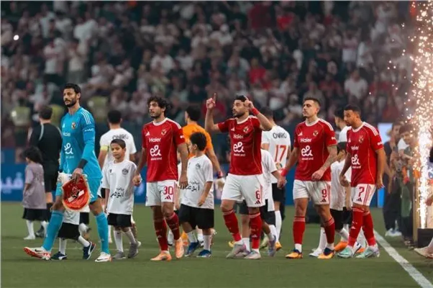 جانب من مباراة كأس السوبر