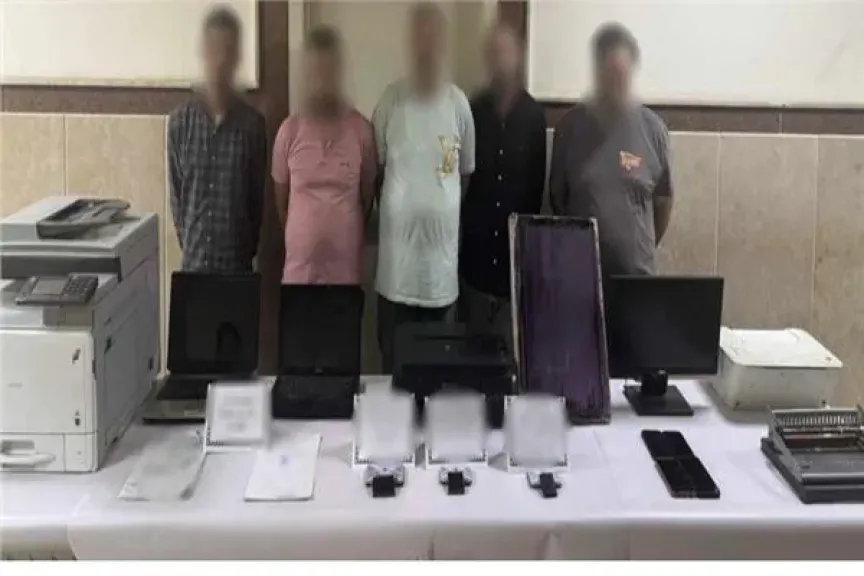 المتهمين