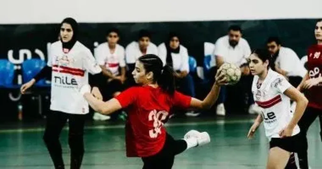 مباراة كرة اليد سيدات بين الأهلى والزمالك