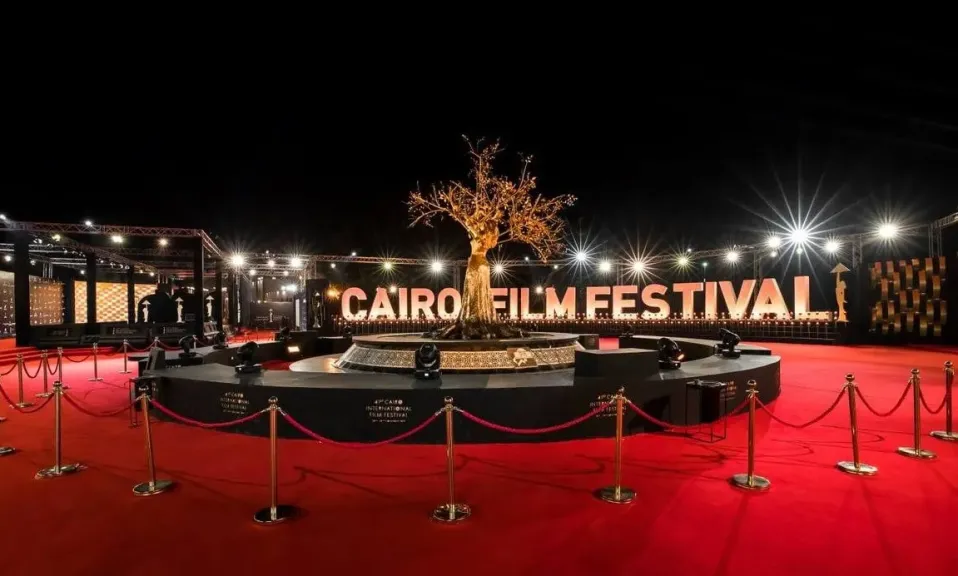 مهرجان القاهرة السينمائي