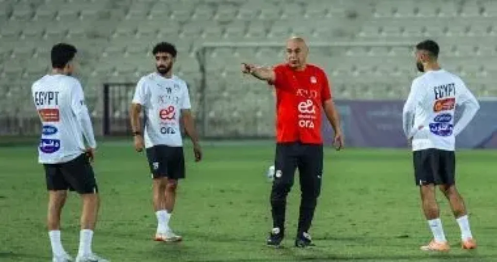 مران منتخب مصر الأول لكرة القدم