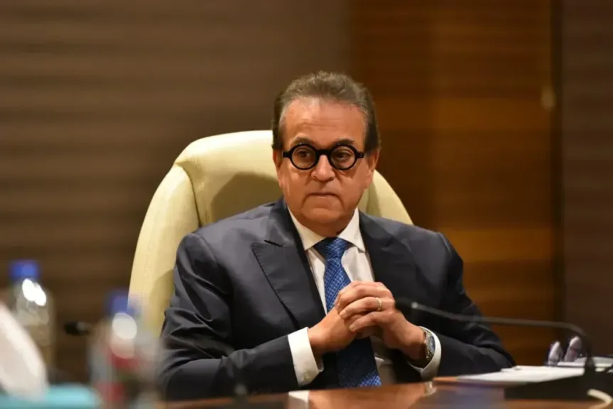 وزير الصحة