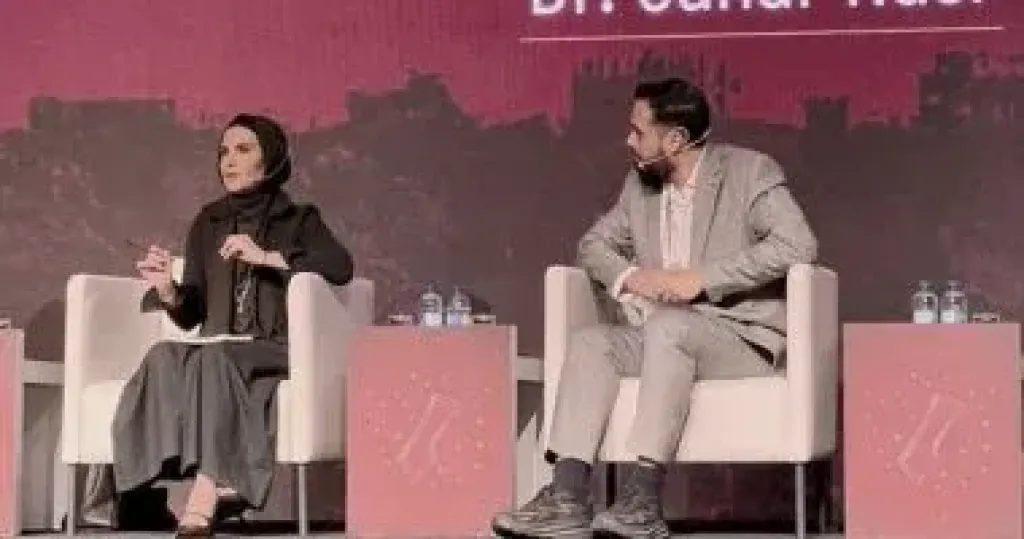 الدكتورة سحر نصر