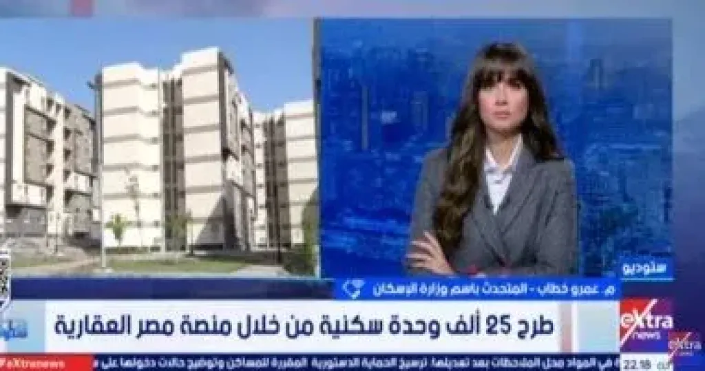جانب من المداخلة 