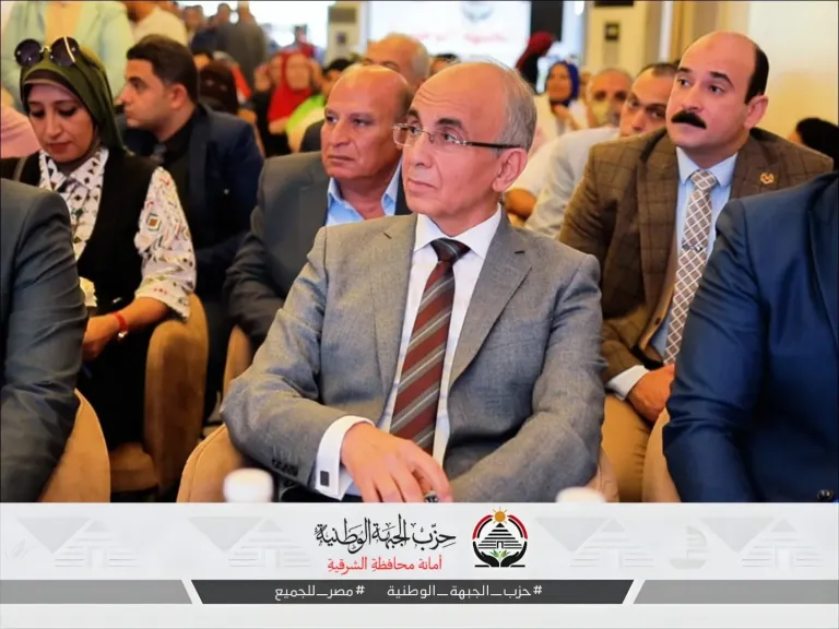 جانب من الافتتاح