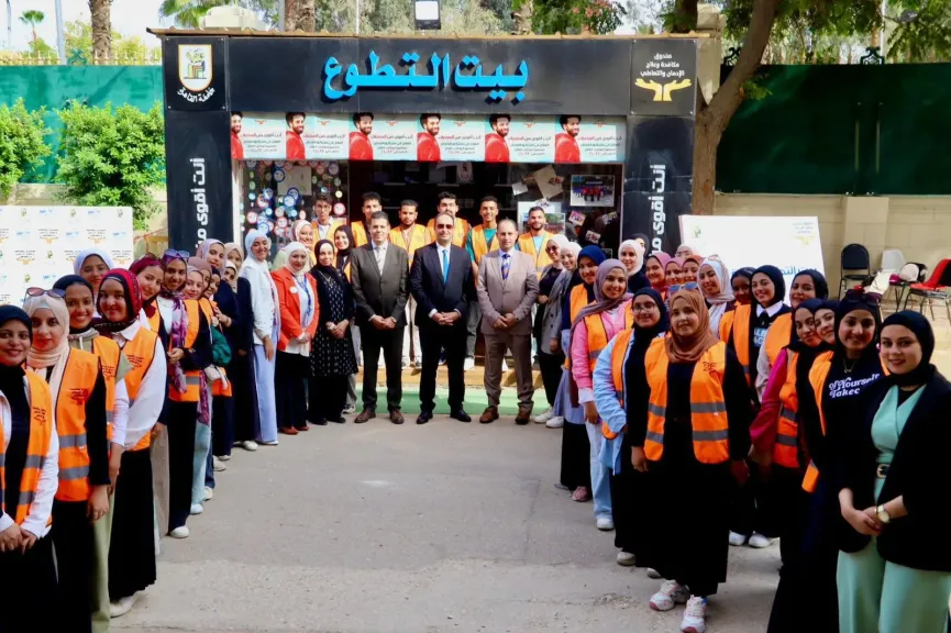 زيارة مراكز الإدمان 