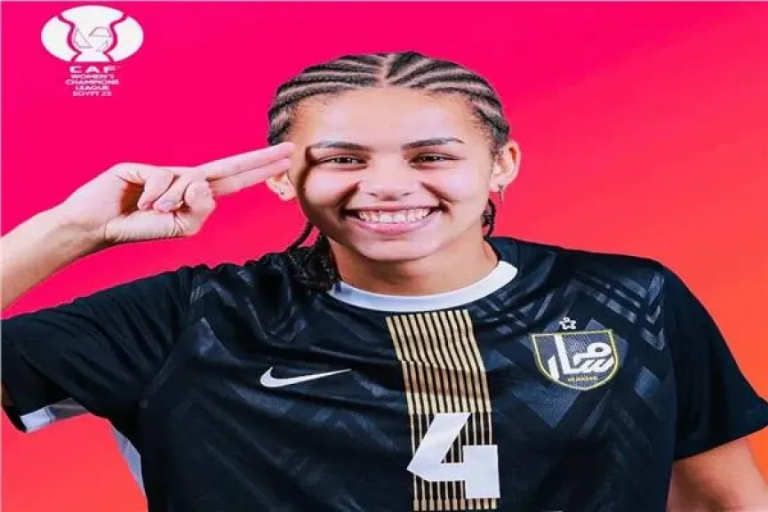 نور عبد الواحد السيد