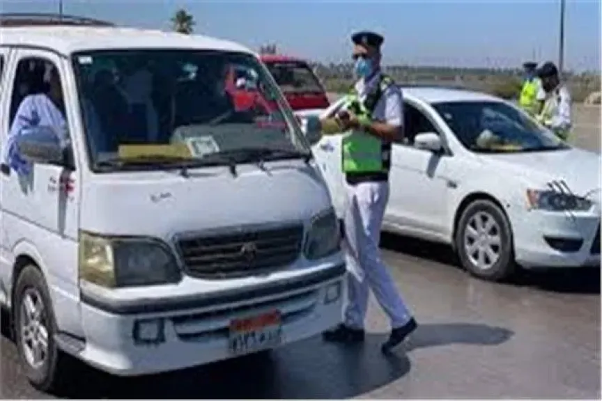 أرشيفية