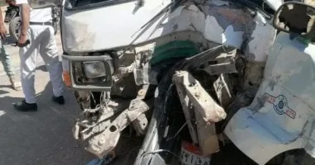 حادث 