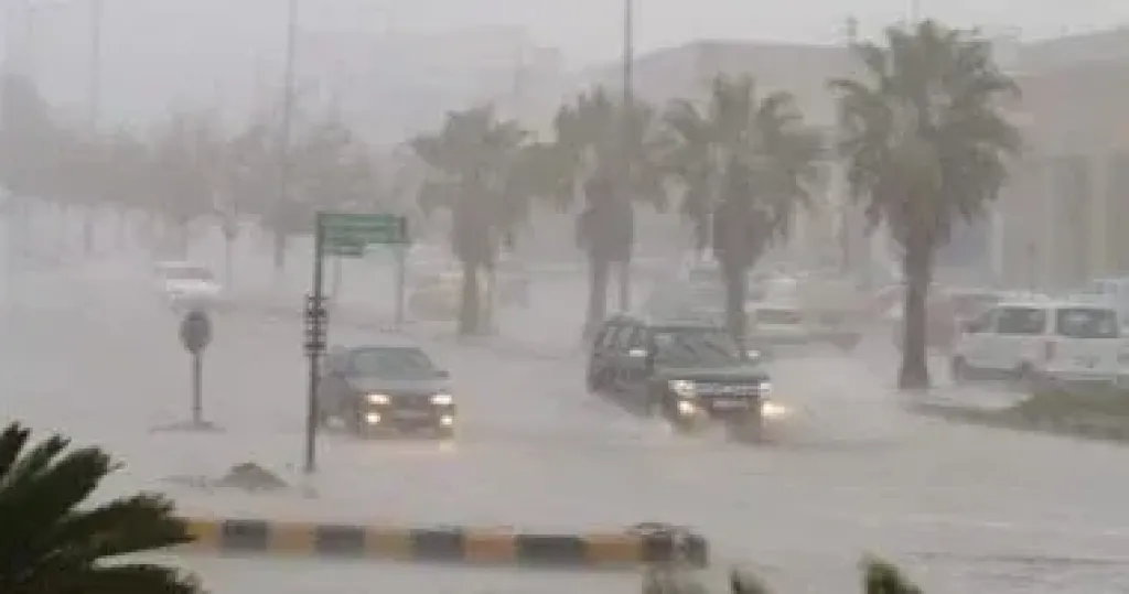 الطقس 