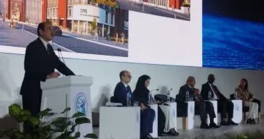 مؤتمر السكان والصحة والتنمية البشرية 