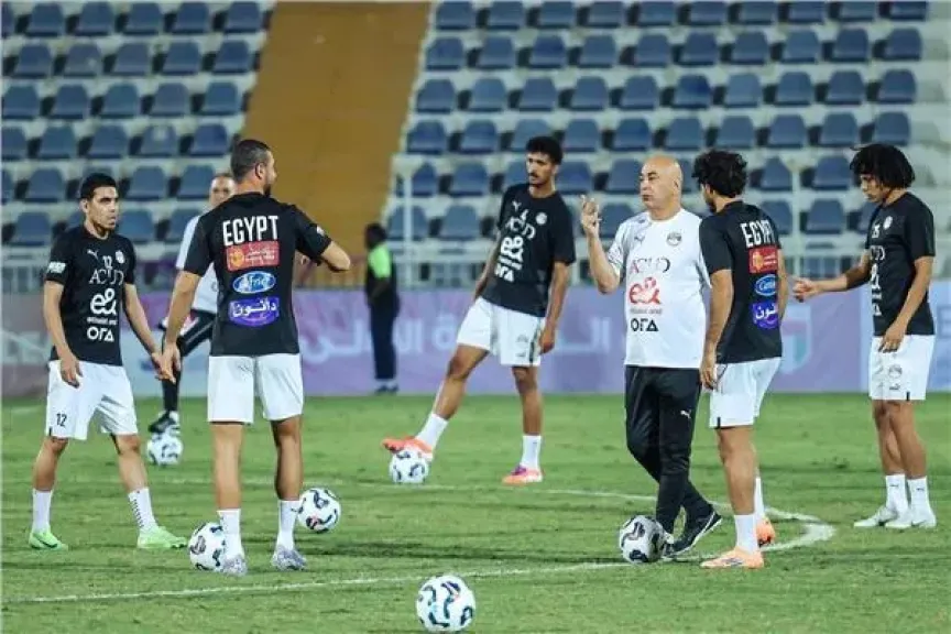 تدريبات منتخب مصر