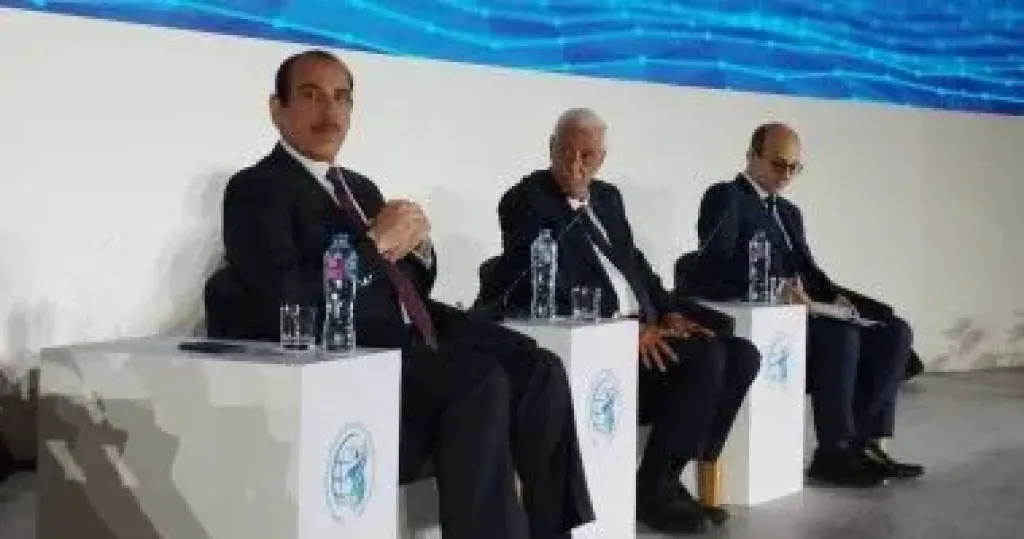 مؤتمر السكان والصحة  