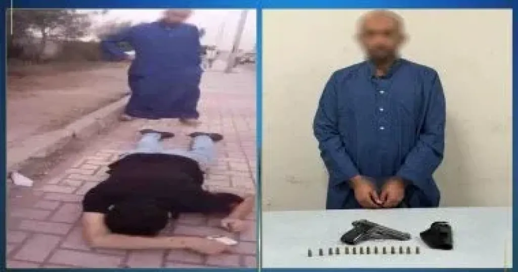 صورة المتهم والسلاح المستخدم