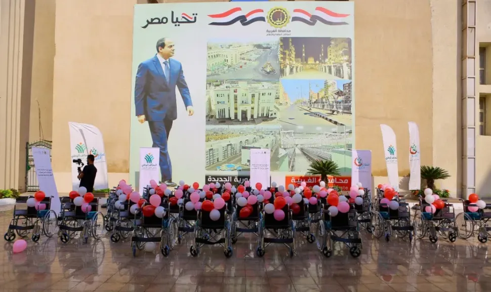 جانب من الاحتفالية