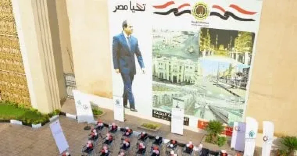 جانب من الاحتفالية 