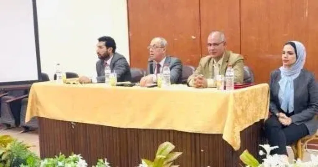 ندوة تحديات الأمن القومى فى عصر الذكاء الاصطناعى