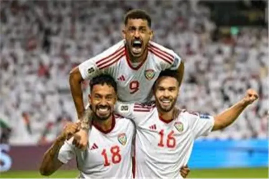 الإمارات