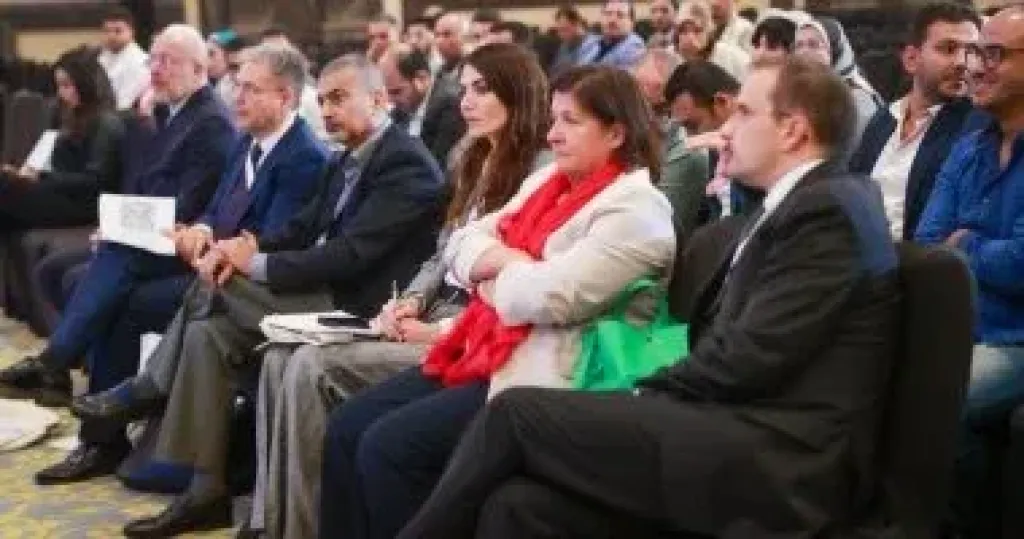 المؤتمر العالمي للسكان والصحة والتنمية البشرية 
