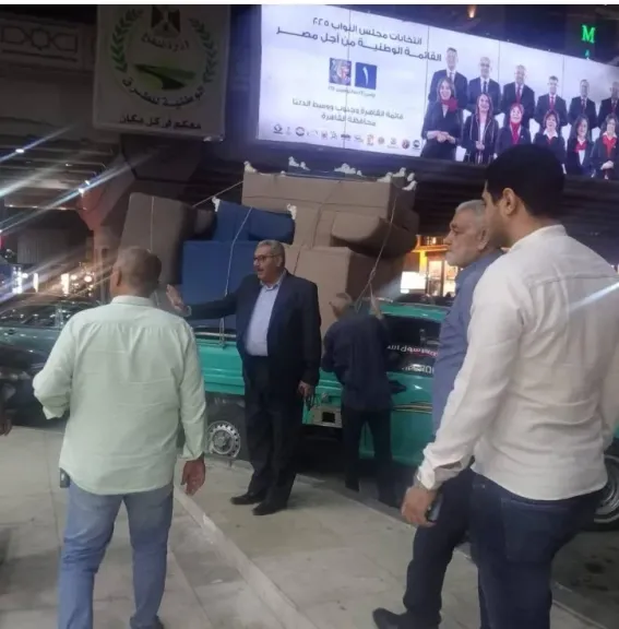 جانب من حملة ازاله المخالفات 