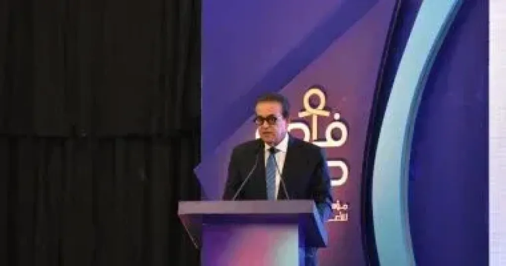 وزير الصحة