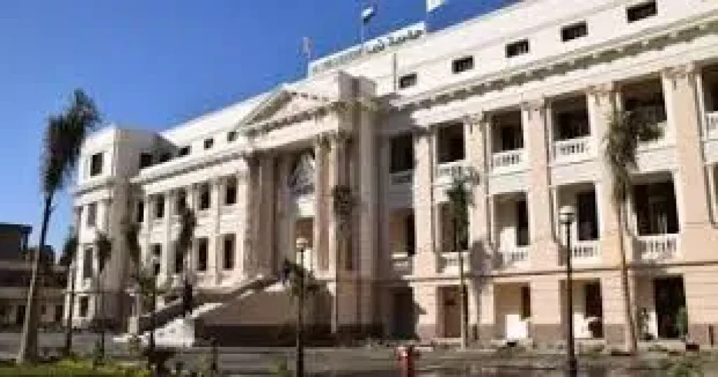جامعة بنها