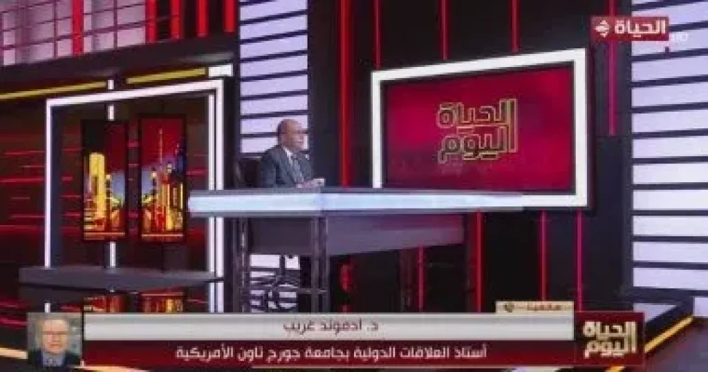 جانب من المداخلة 