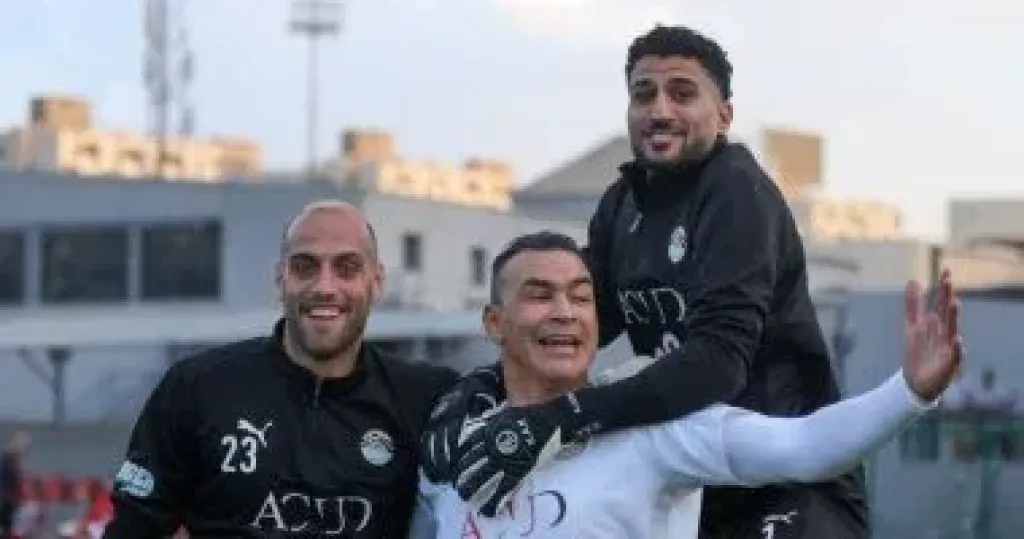 مداعبة الحضري لحراس مرمى منتخب مصر الثانى