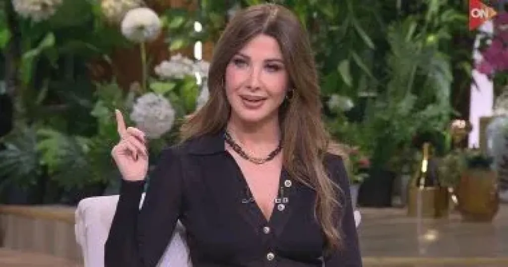 نانسي عجرم 