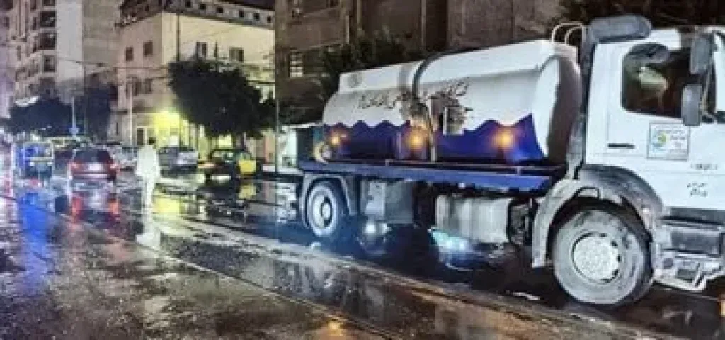 الطقس 