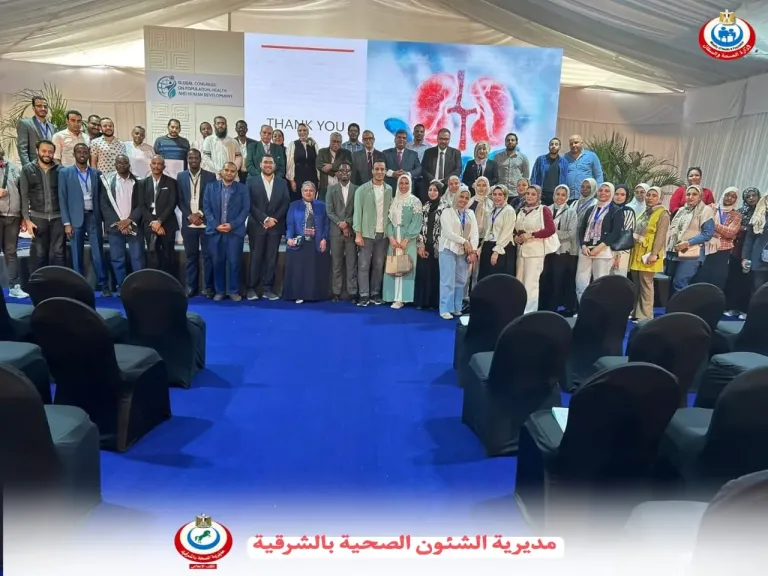 جانب من فعاليات المؤتمر
