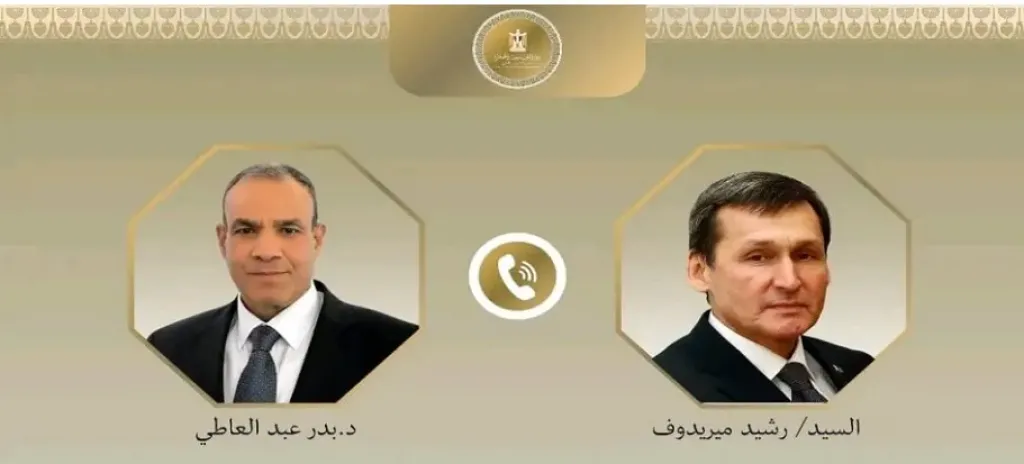 وزيرا خارجية مصر وتركمانستان