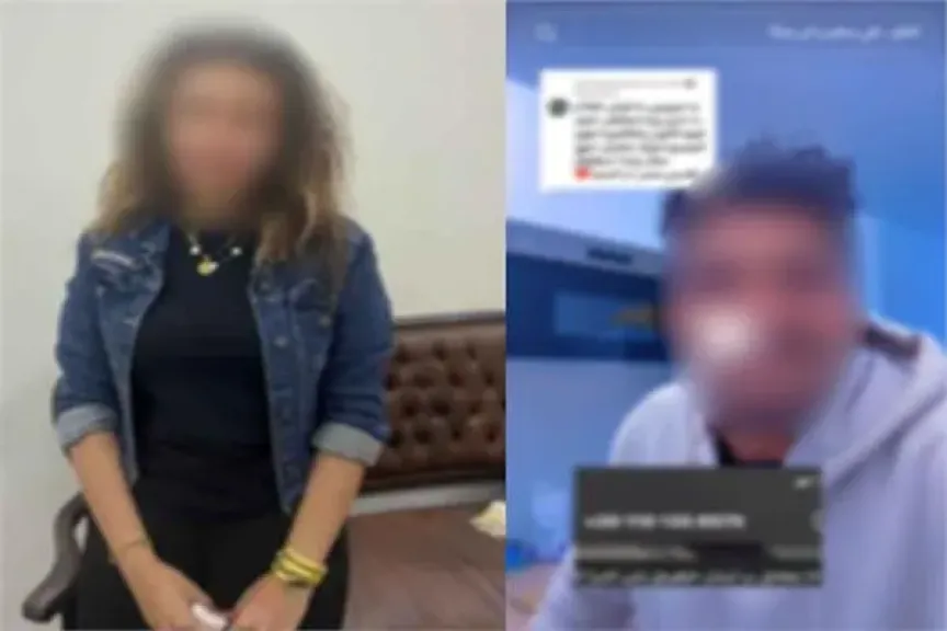 المتهمان