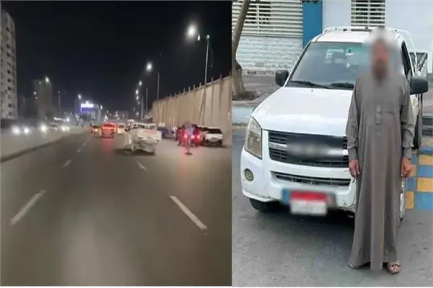 المتهم